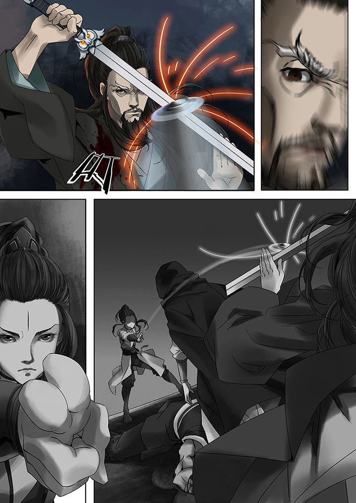 天机令漫画,第66章：4图