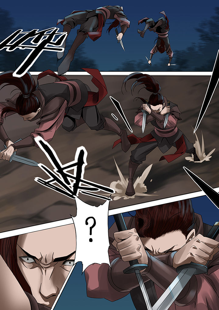 天机凌波三女魃大小鬼漫画,第44章：2图