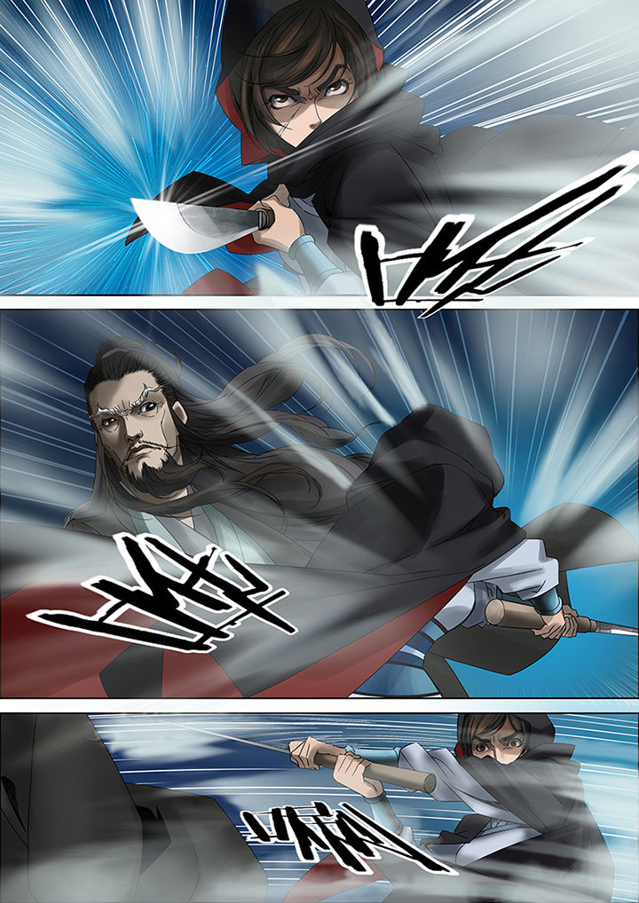 天机令漫画,第68章：2图