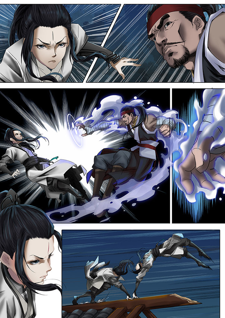 天机科技漫画,第41章：4图