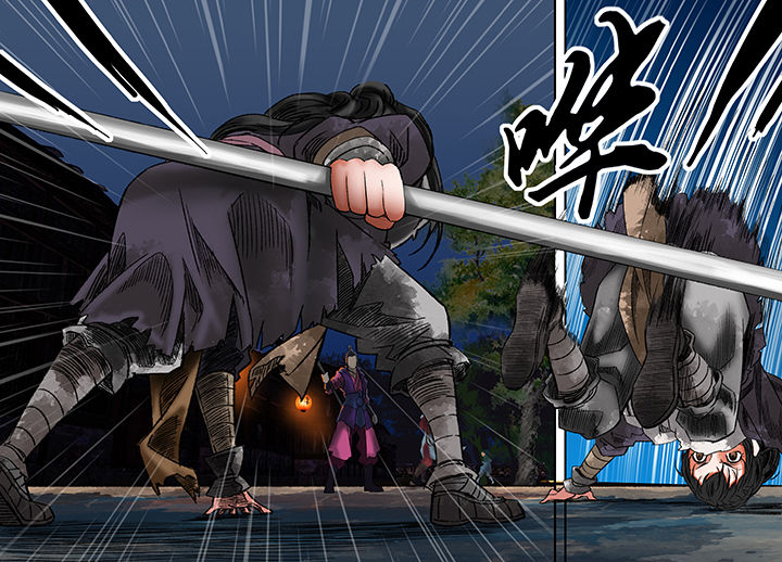 天机令漫画,第20章：3图