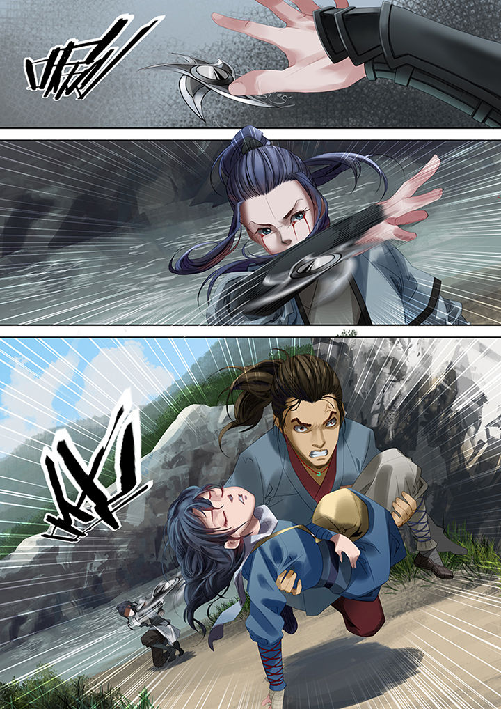 天机国一孙尚香漫画,第77章：3图