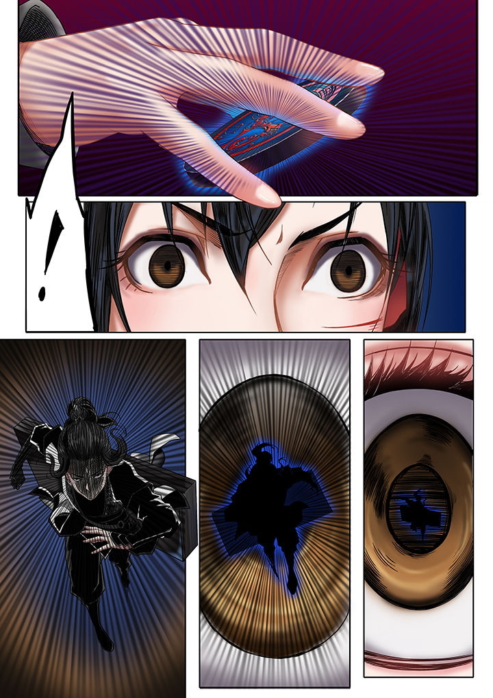 天机令主宰世界漫画,第23章：2图