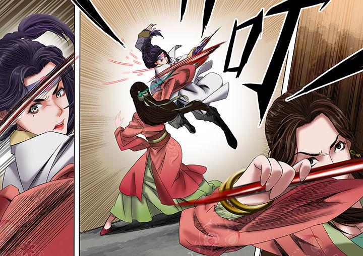 天机令ol漫画,第27章：2图