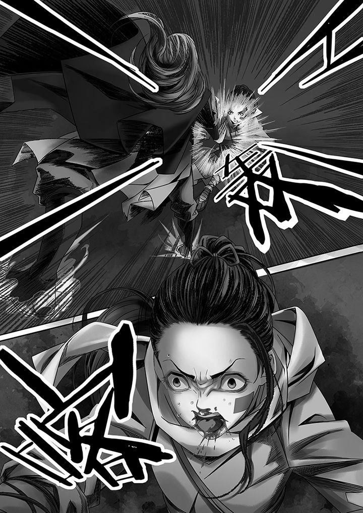 天机令漫画,第47章：5图