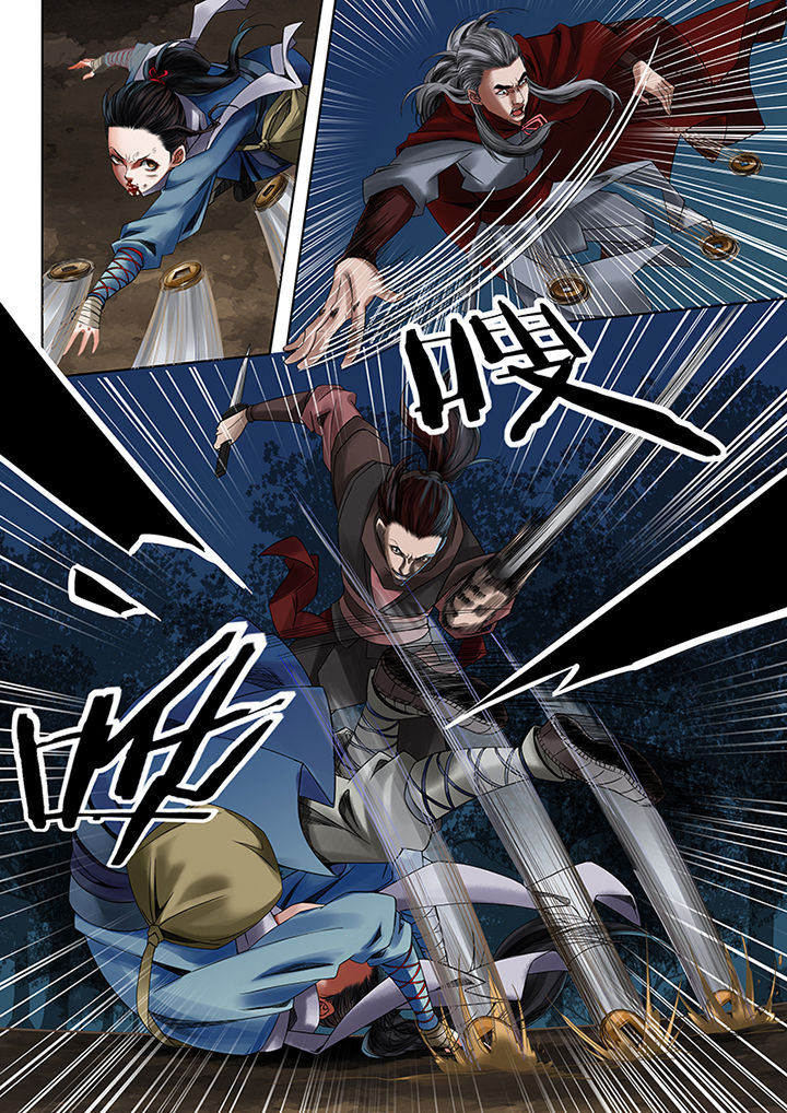 天机令漫画,第49章：3图