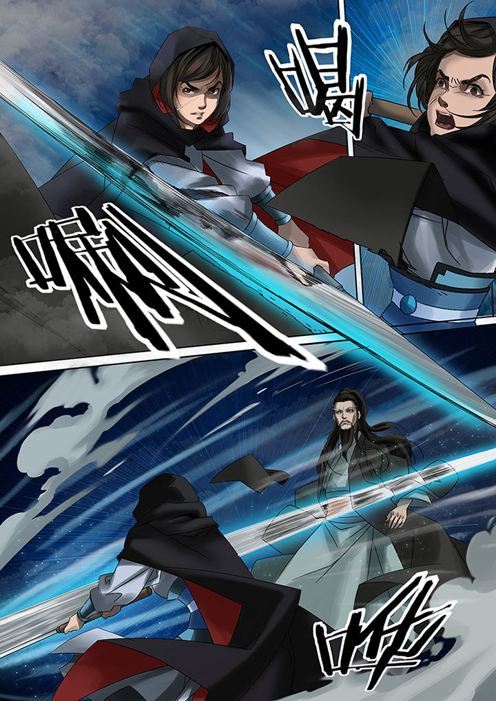 天机令漫画,第68章：3图