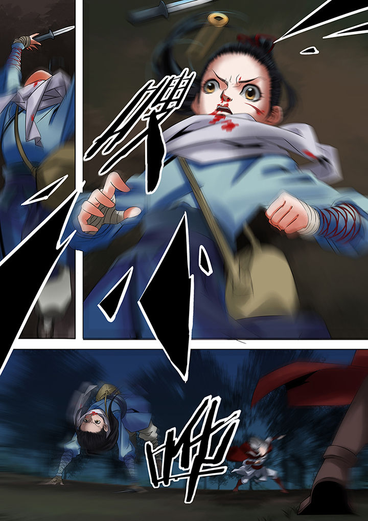 天机令漫画,第50章：3图