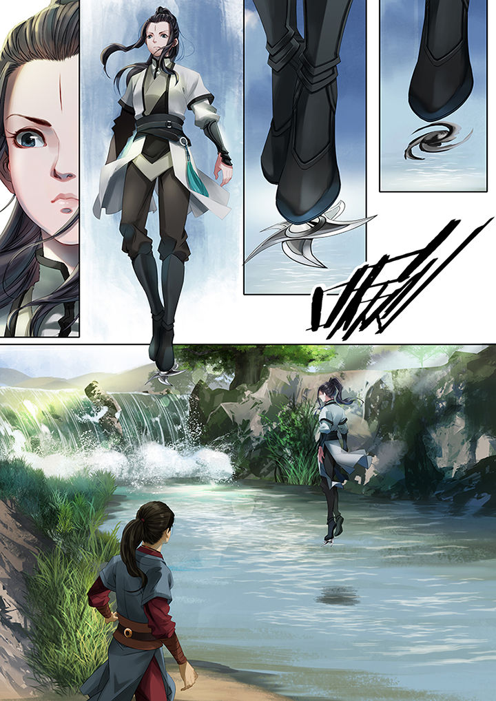 天机令漫画,第75章：2图