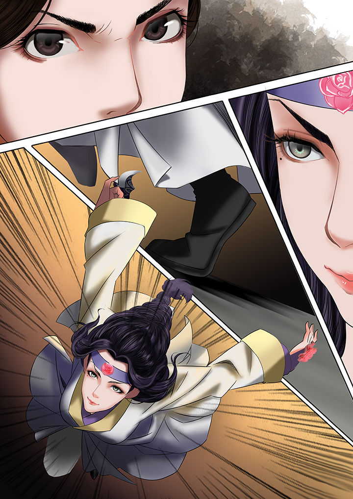 天机令ol漫画,第27章：5图