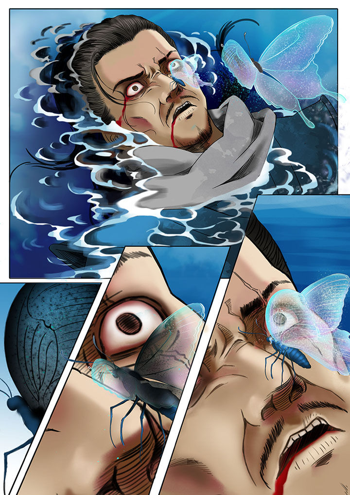 天机令漫画,第8章：2图