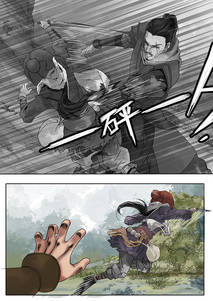 天机令主宰世界漫画,第4章：2图