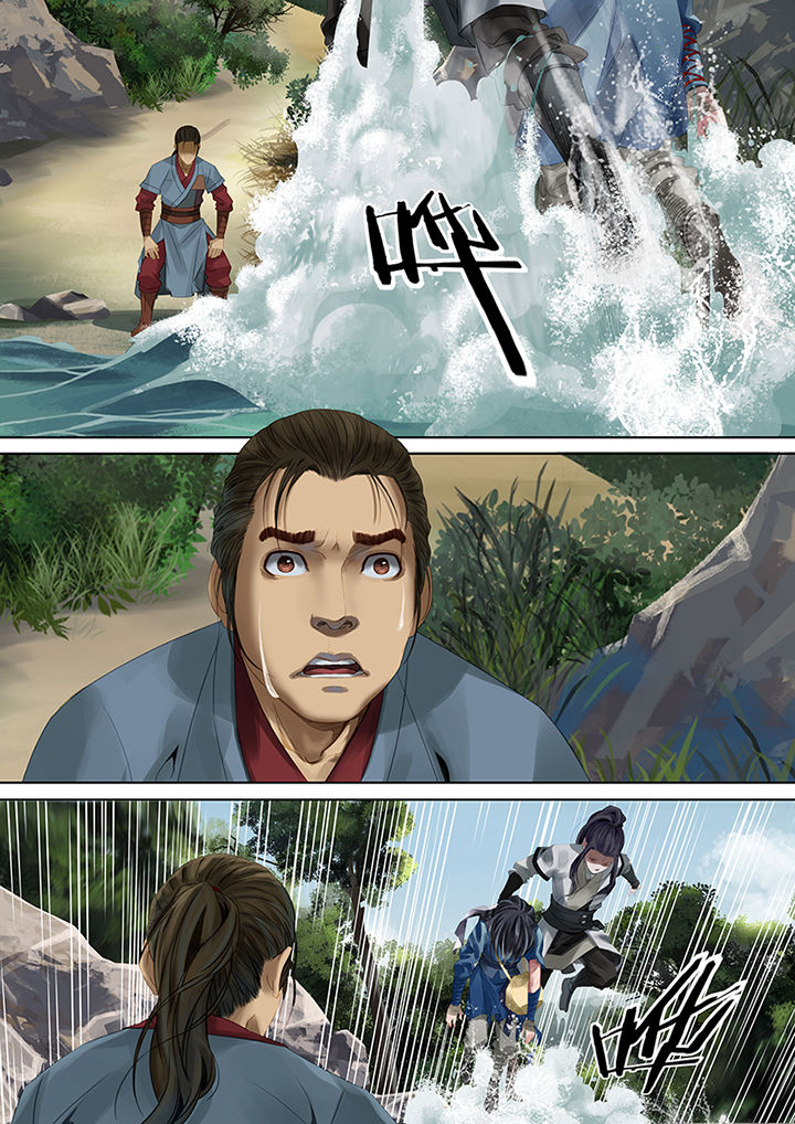 天机国一孙尚香漫画,第77章：4图