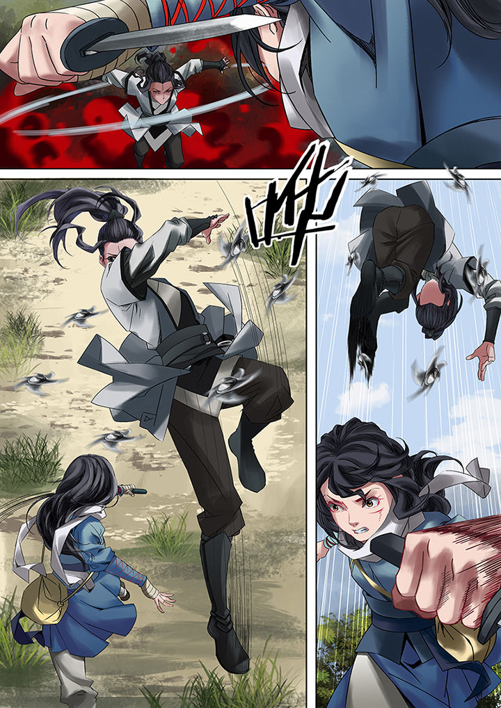 天机令漫画,第73章：3图