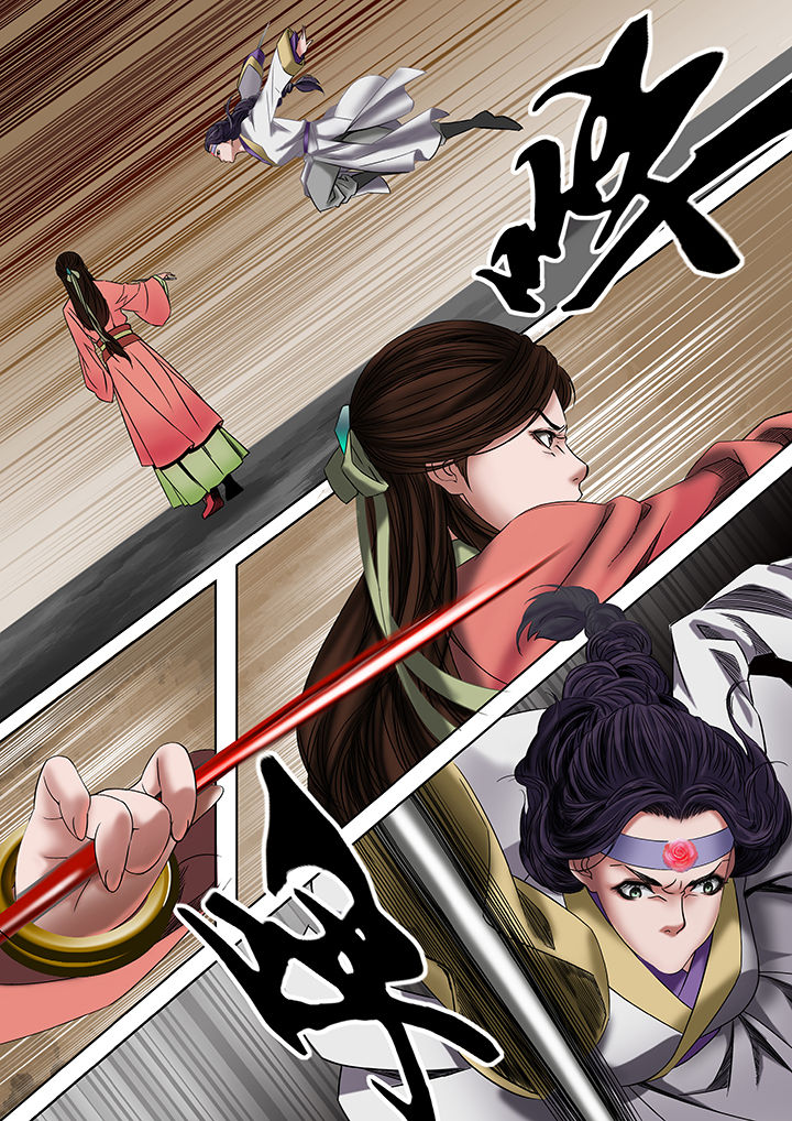 天机令ol漫画,第27章：1图