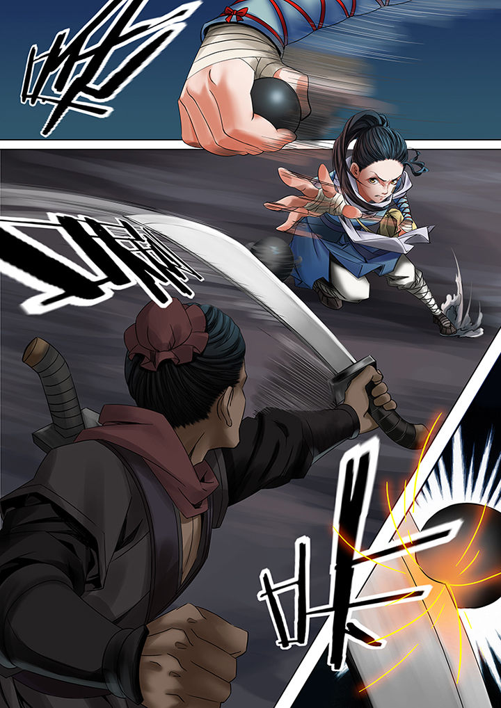 天机经原文译文漫画,第43章：2图