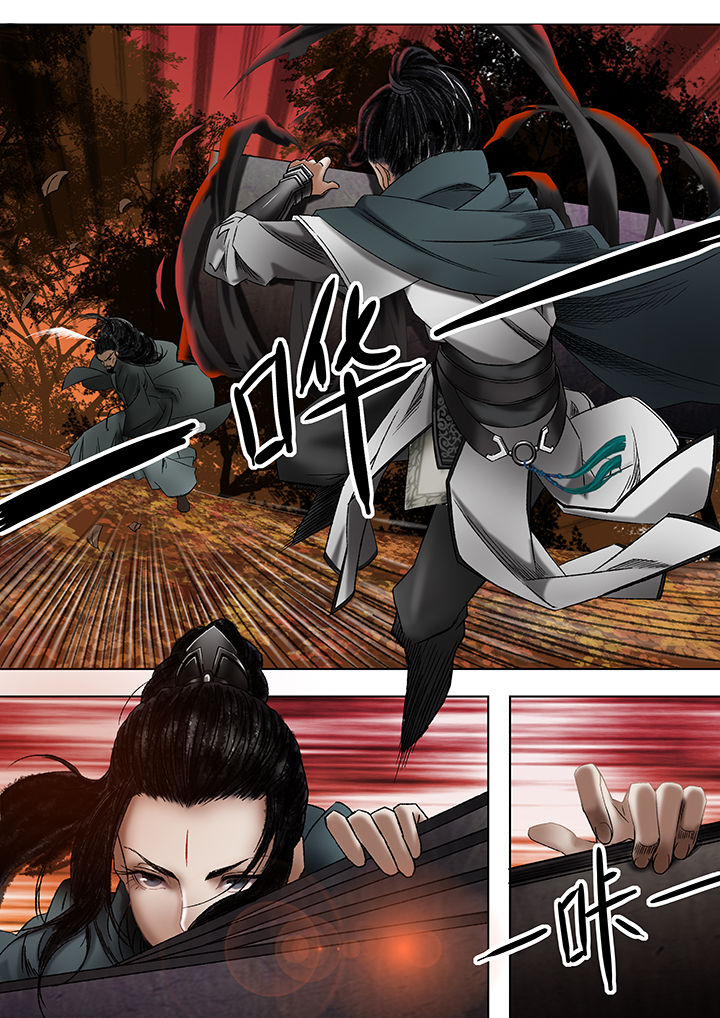 天机国一孙尚香漫画,第13章：1图