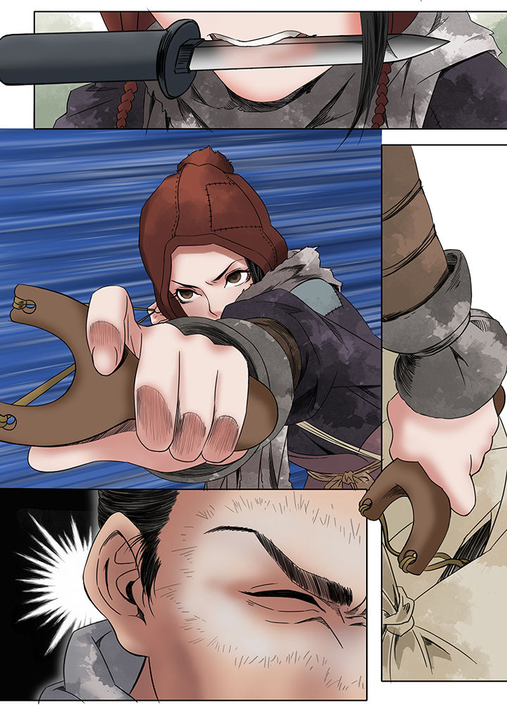 天机令漫画,第5章：4图