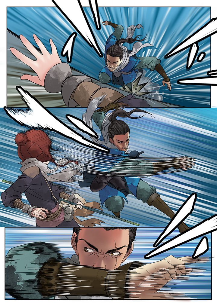 天机令漫画,第3章：1图