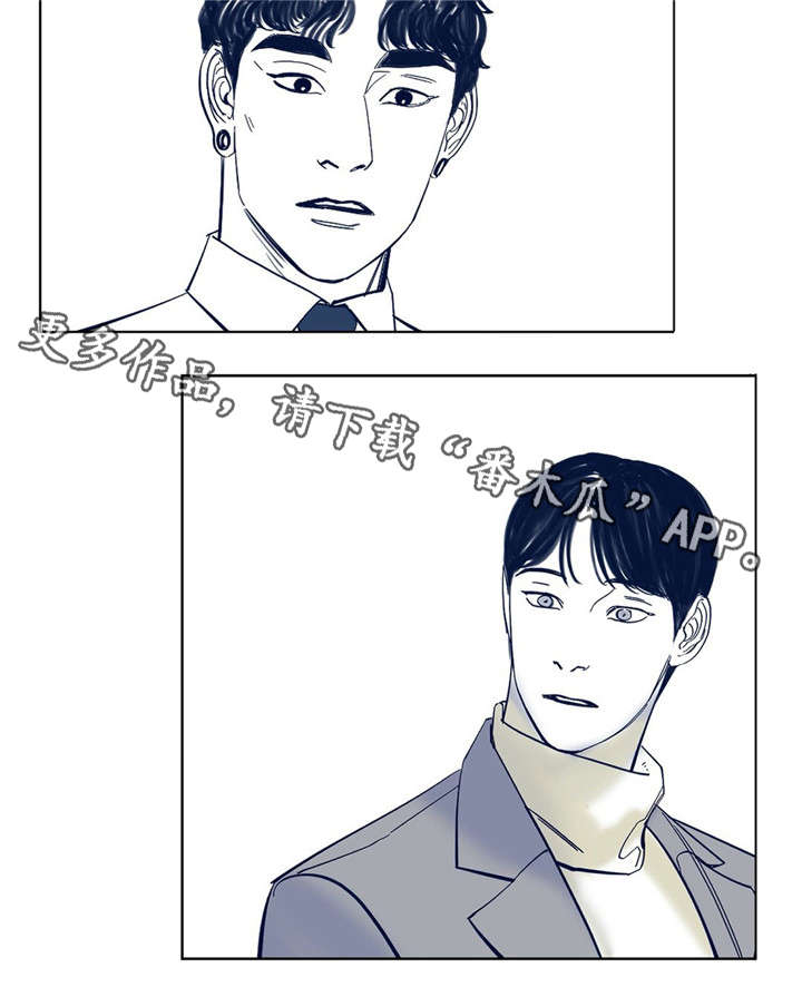 无处放置漫画,第4章：玩弄1图