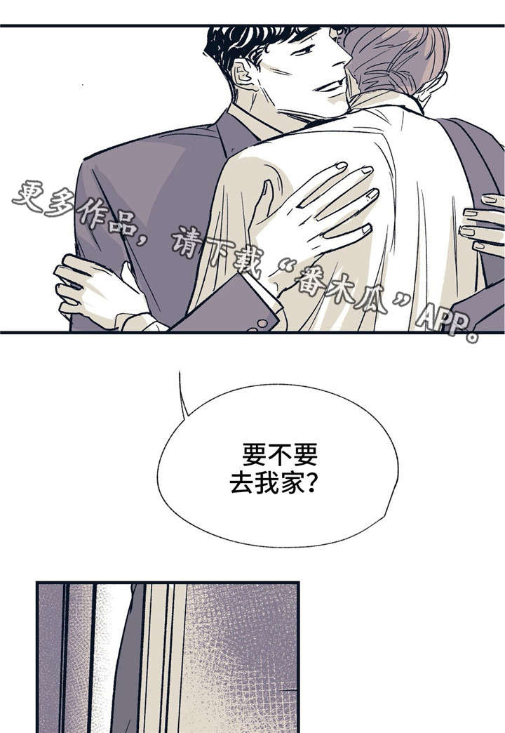 无处放置漫画,第19章：就在这里4图