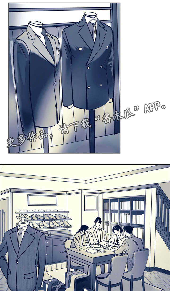 无处放置漫画,第4章：玩弄3图