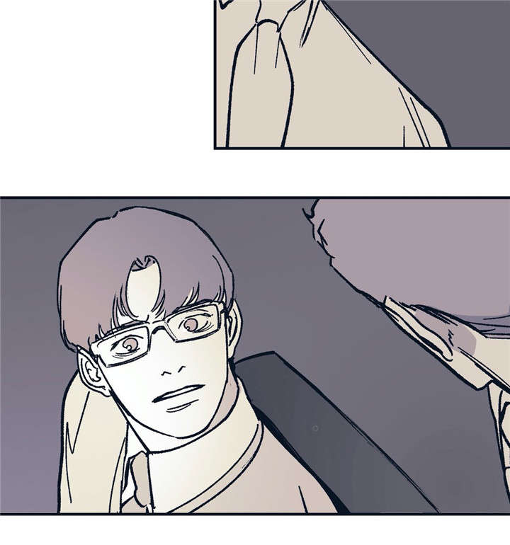 无处放置漫画,第33章：可笑吗？4图