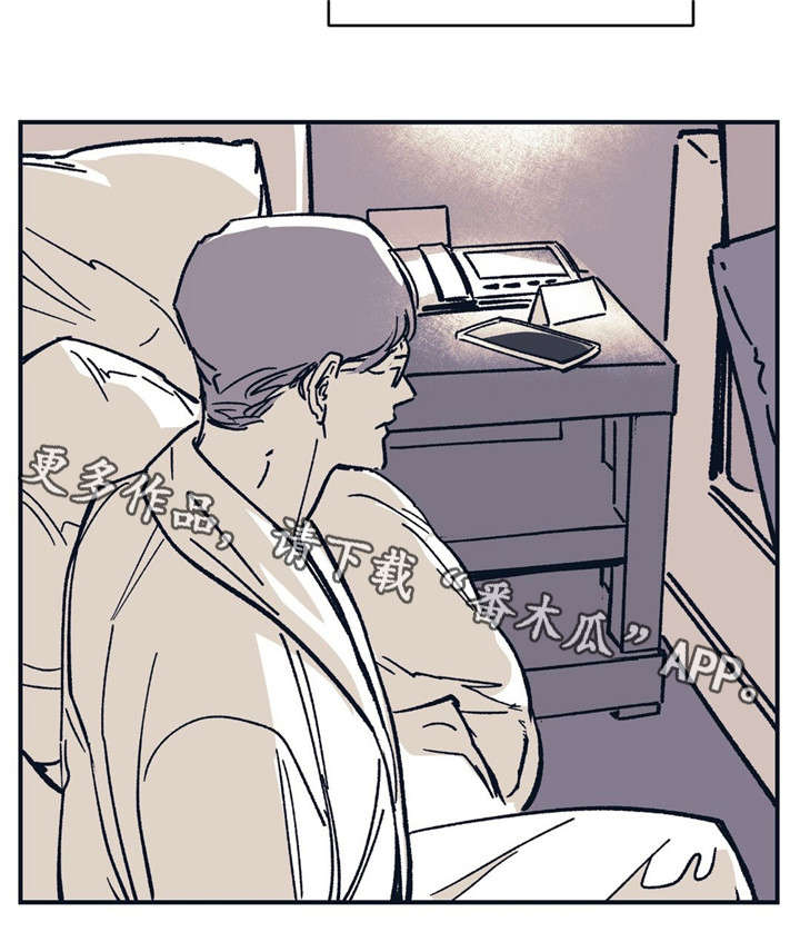 无处放置漫画,第37章：分手了3图