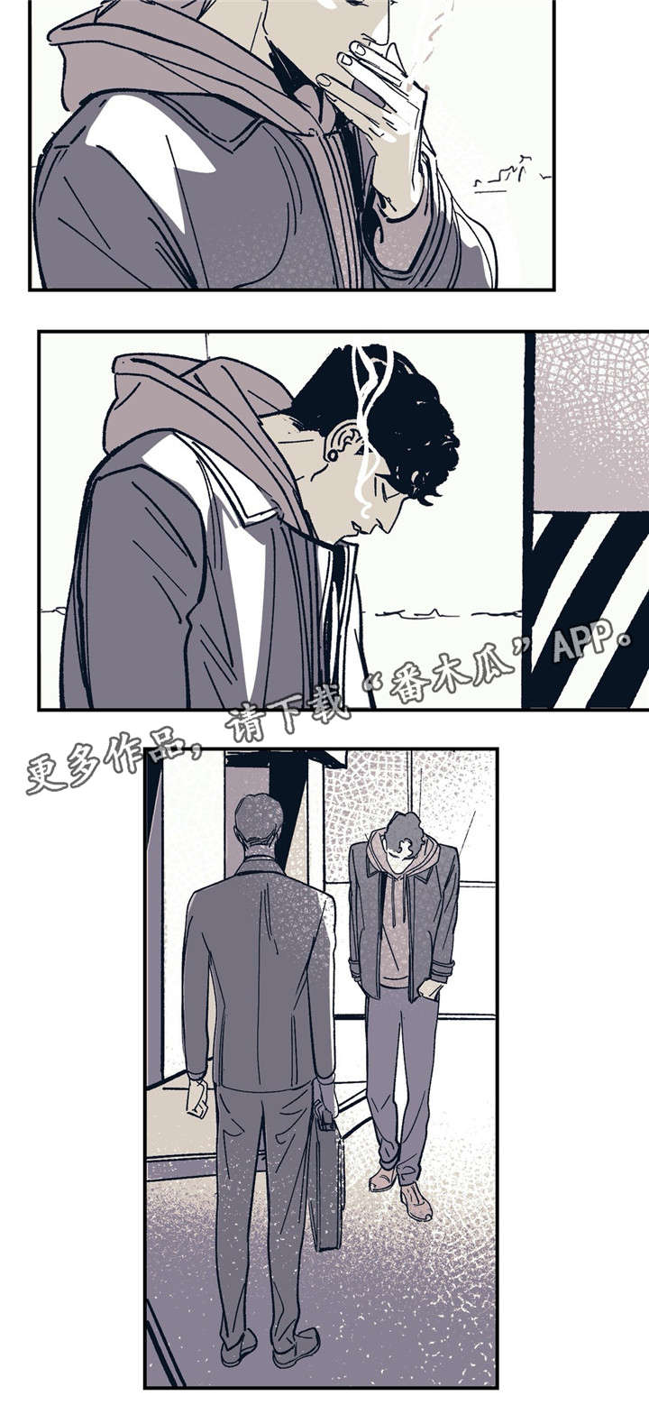 无处放置漫画,第25章：一直在等你4图