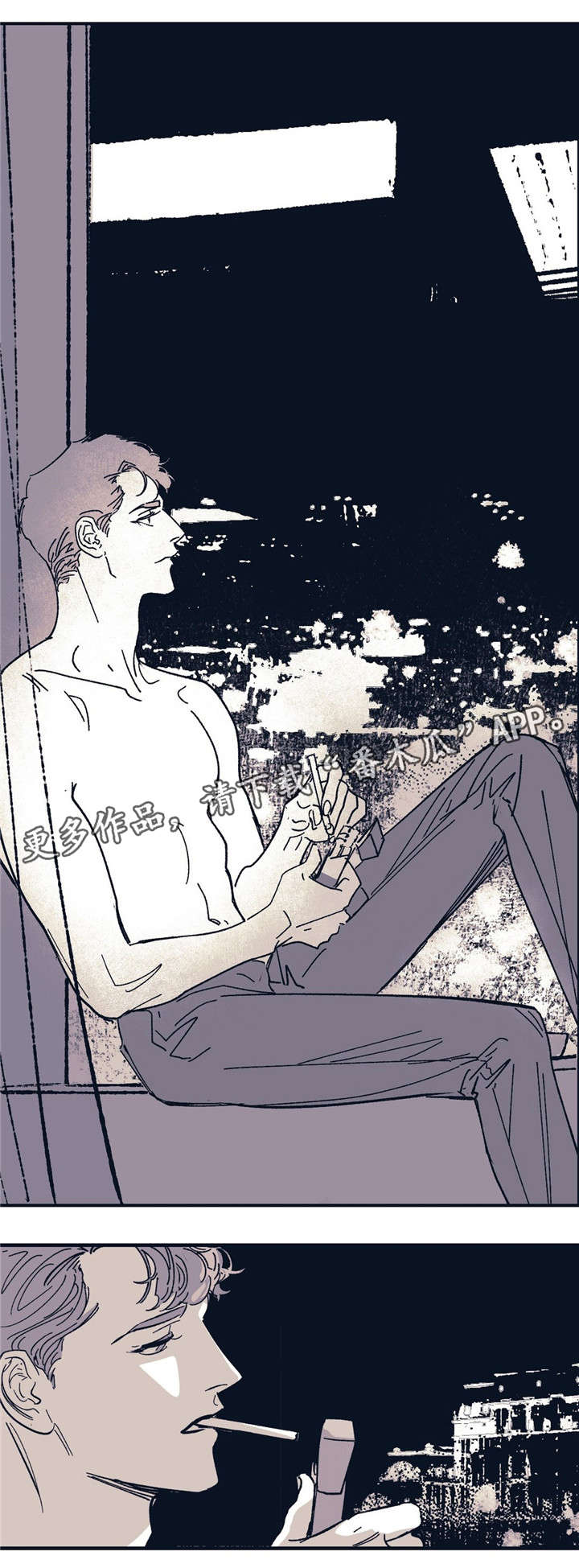 无处放置漫画,第34章：熟悉的感觉5图