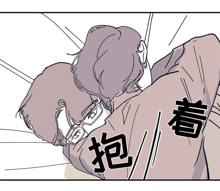 无处放置漫画,第39章：真的好想你4图