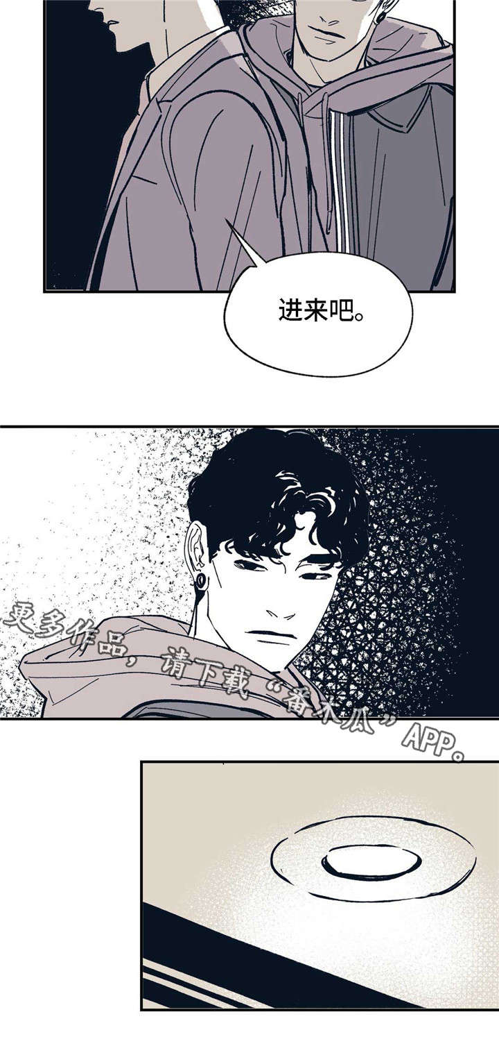 无处放置漫画,第26章：他是谁3图