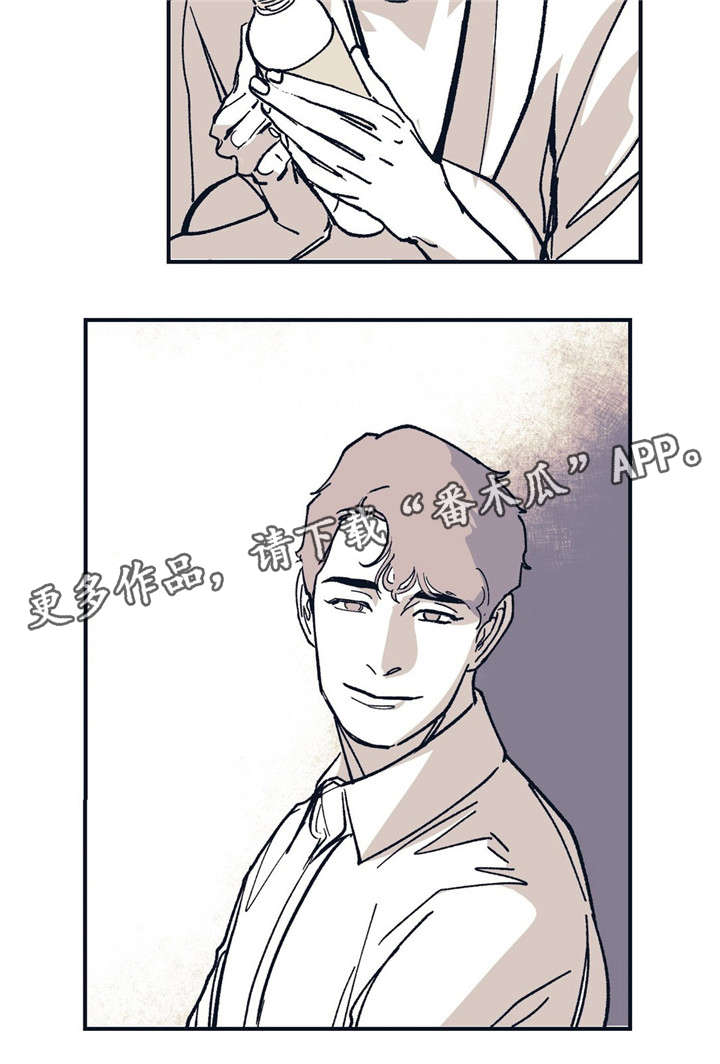 无处放置漫画,第36章：不要这样3图