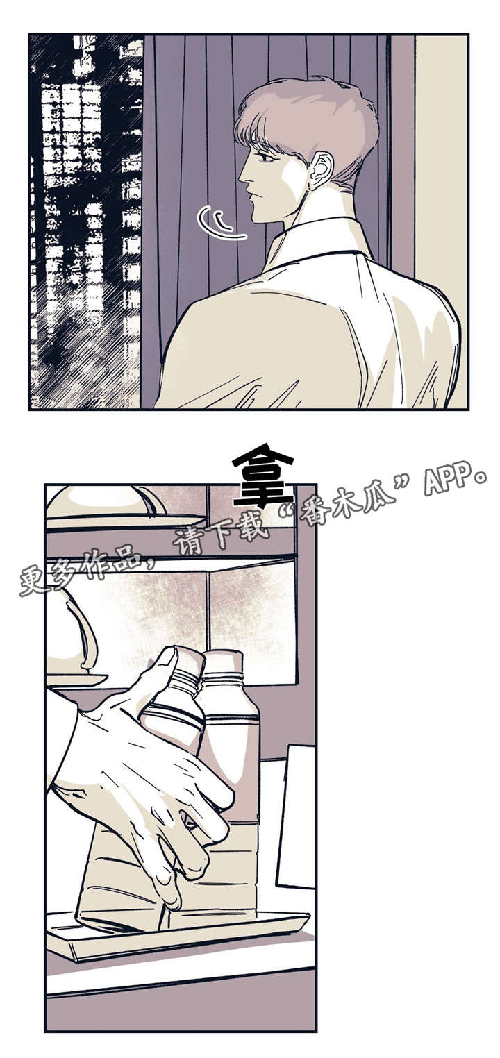 无处放置漫画,第36章：不要这样4图