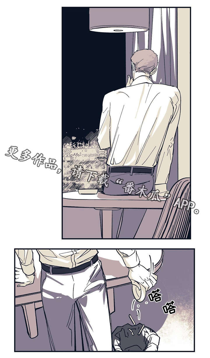 无处放置漫画,第36章：不要这样3图