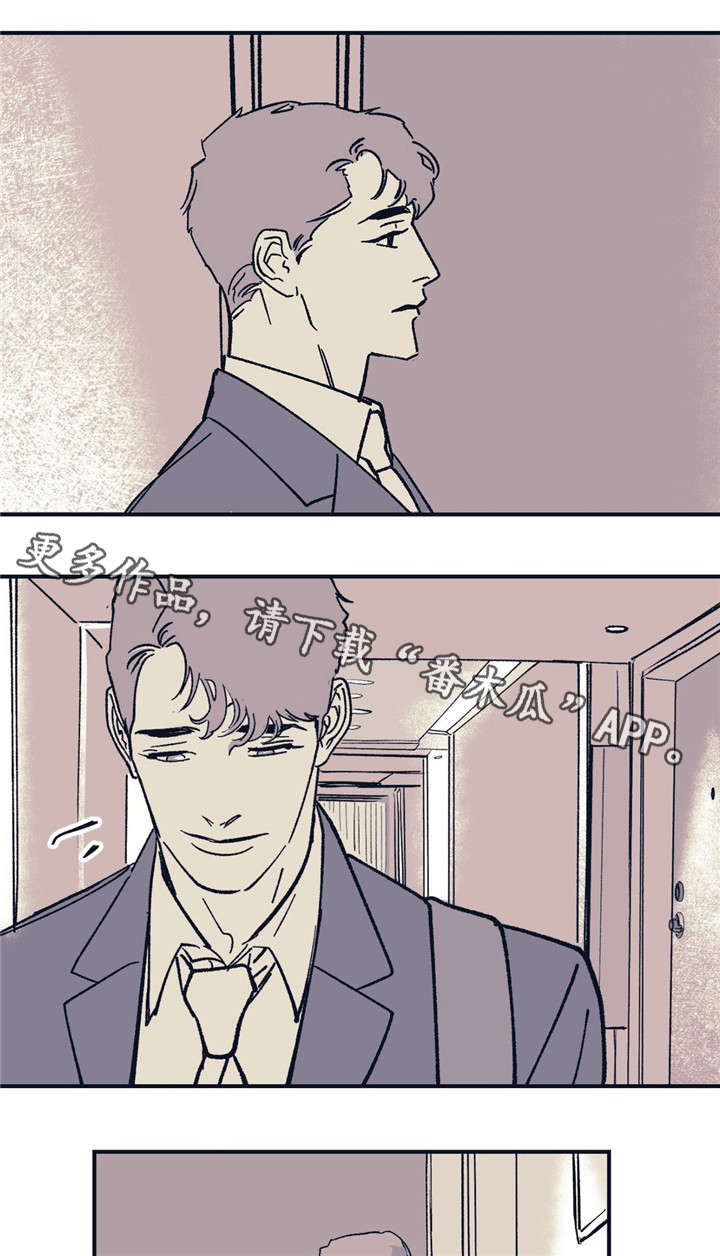 无处放置漫画,第37章：分手了5图