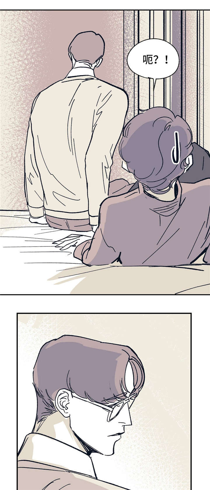 无处放置漫画,第39章：真的好想你4图