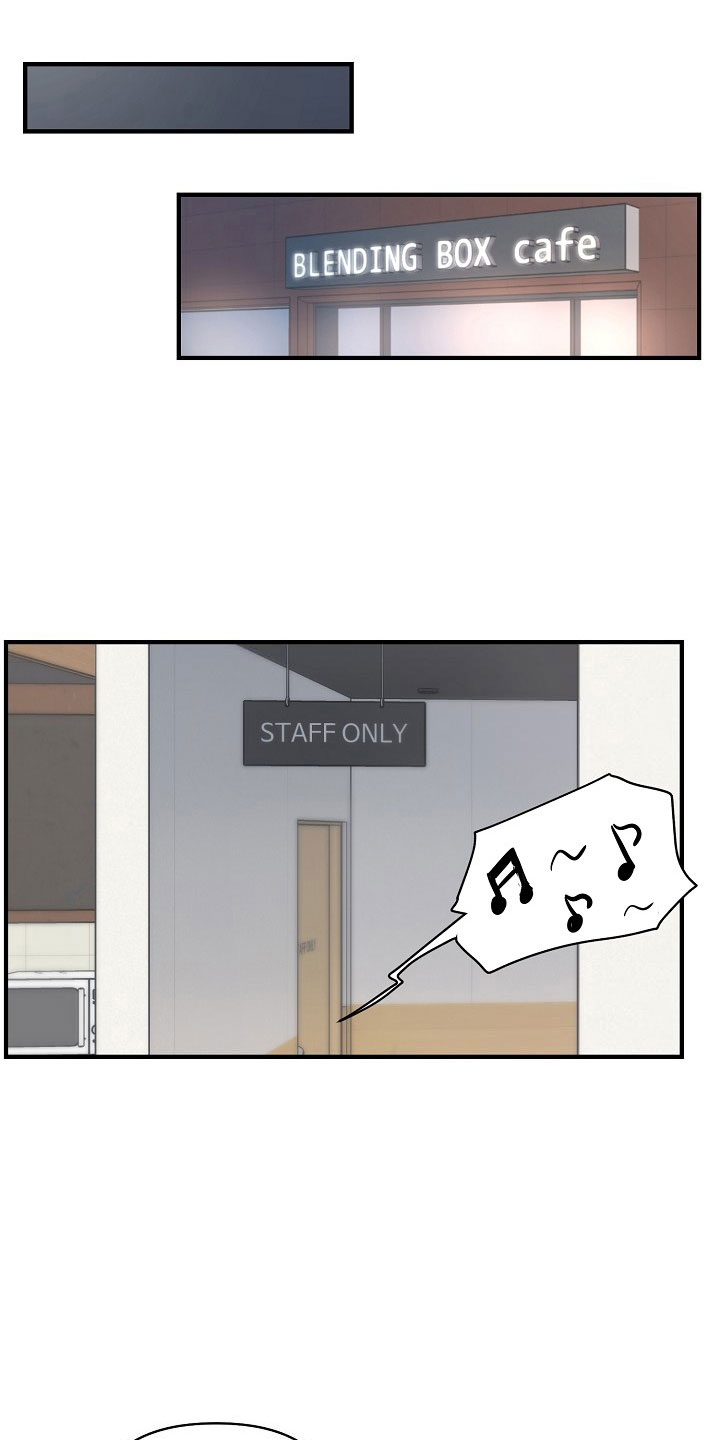 黎明前的暗战电视剧漫画,第2章：兼职1图