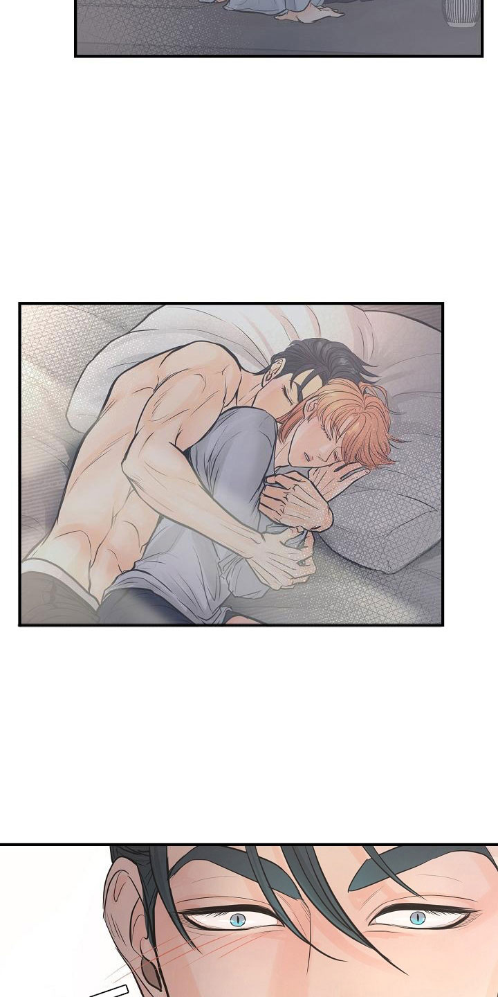 黎暗香漫画,第3章：一见钟情2图