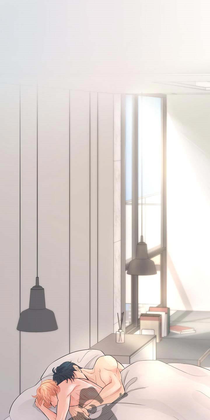 黎疏影小说漫画,第16章：撒娇1图