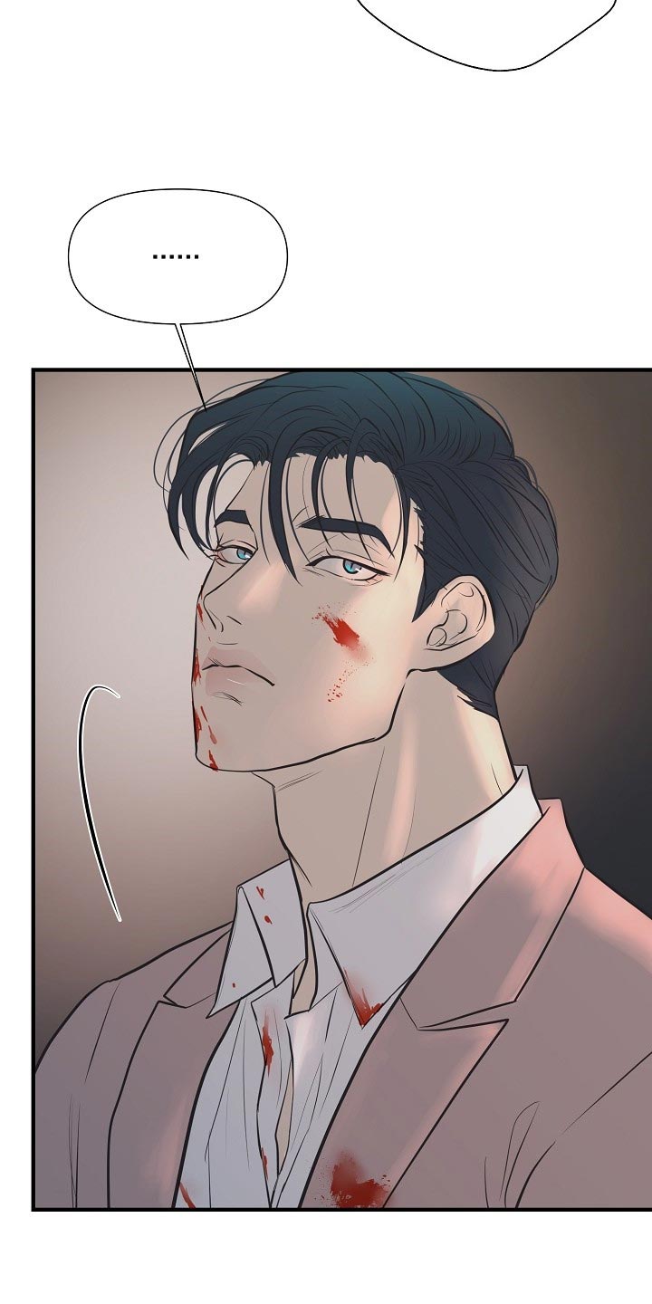 黎明前的暗战电视剧漫画,第30章：全都是因为我4图