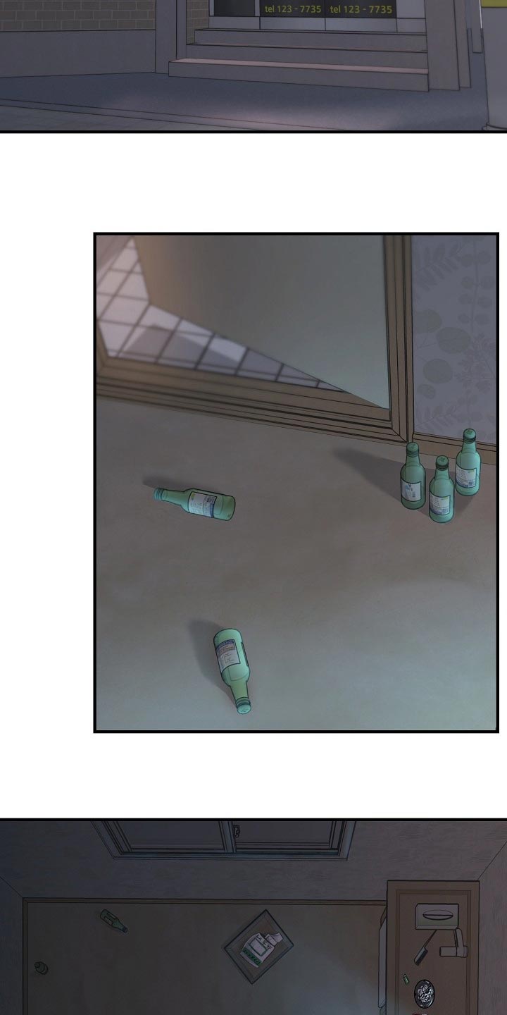 黎疏影小说漫画,第32章：其实我很想念你2图