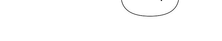 黎明前的暗战电视剧漫画,第17章：要跟我住一起吗1图