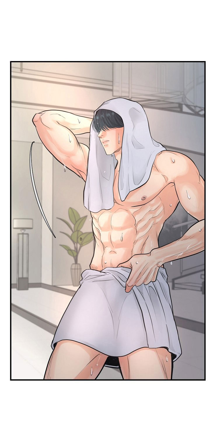 黎暗香漫画,第3章：一见钟情5图