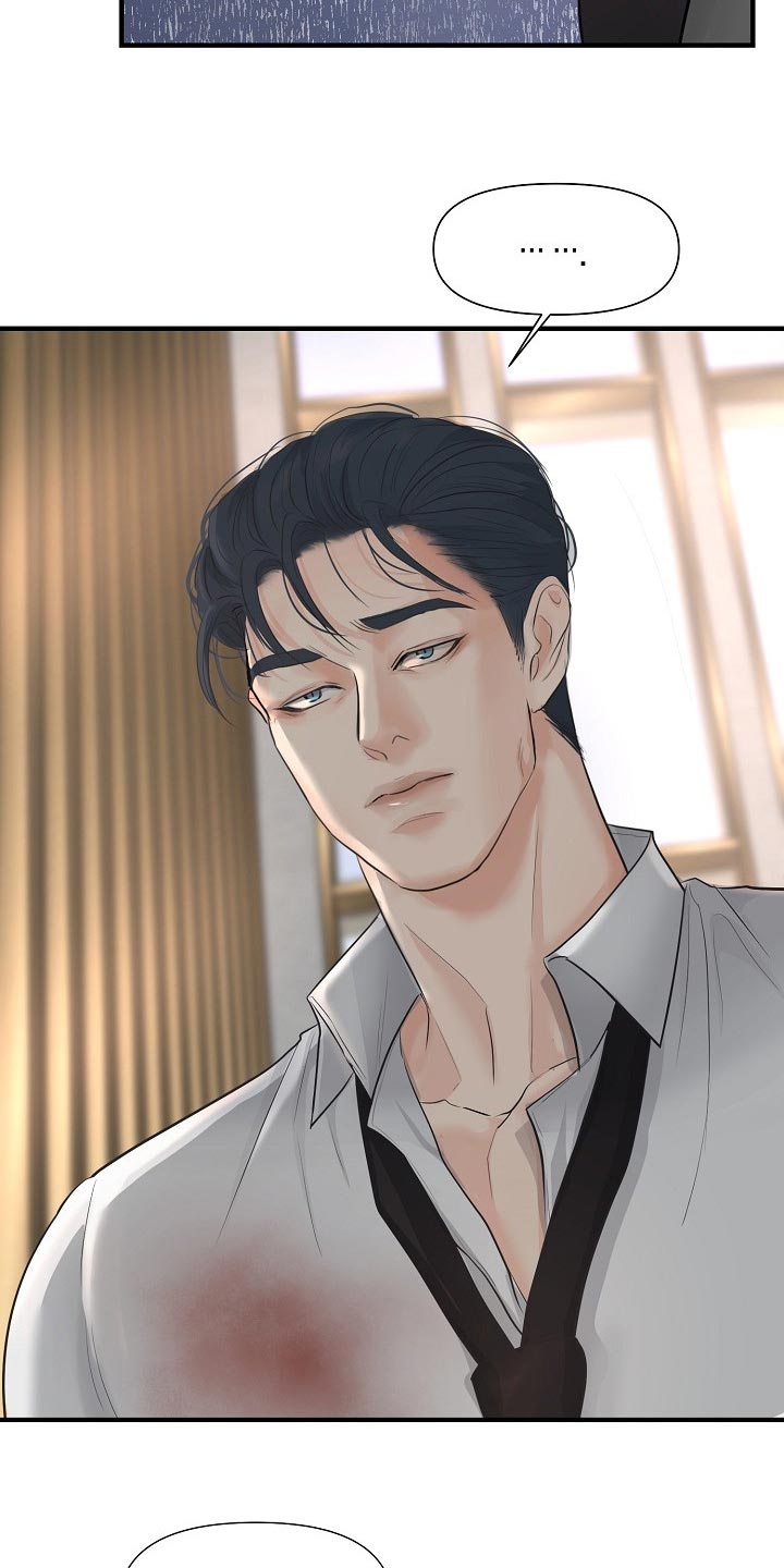 黎清浅小说名字漫画,第36章：我给了你机会5图