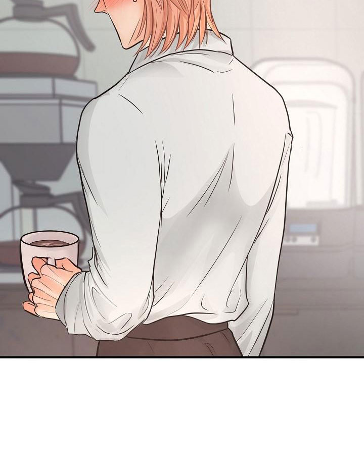 黎暗香漫画,第3章：一见钟情3图