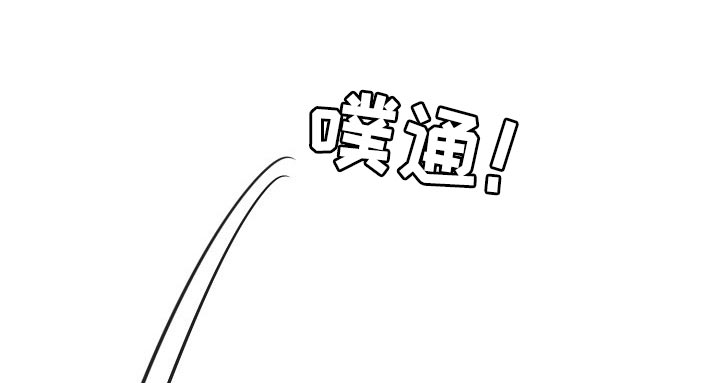 黎亚经典情歌漫画,第21章：错开的时间5图