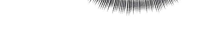 黎疏影小说漫画,第16章：撒娇2图