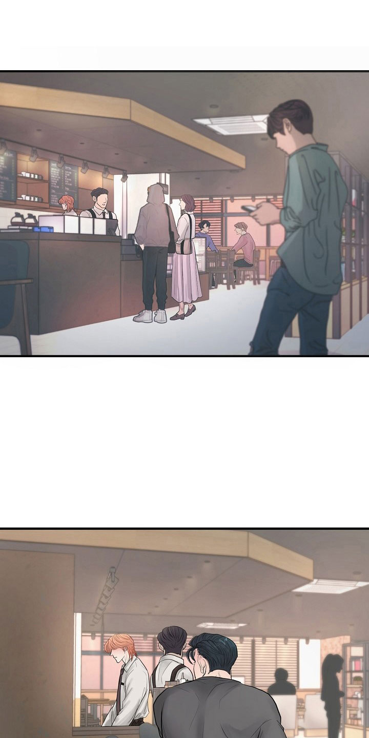 黎明前的暗战电视剧漫画,第2章：兼职5图