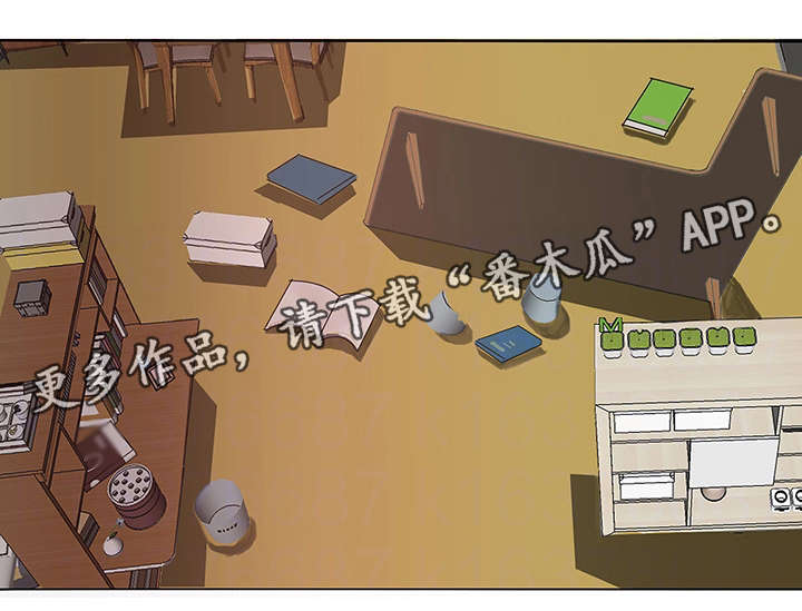 特殊富豪漫画,第25章：妹妹4图